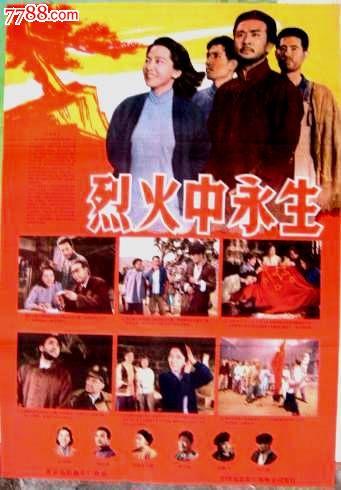 买个假的得克萨斯路德大学文凭毕业证